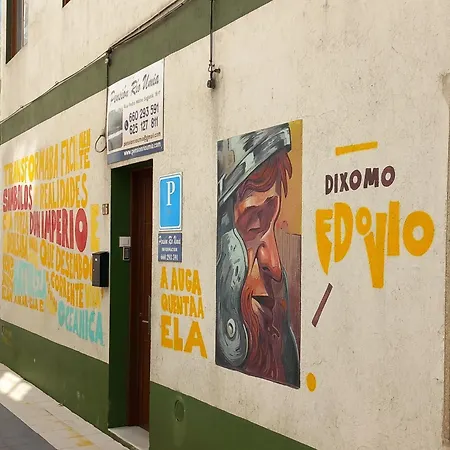 Rio Umia 招待所 *